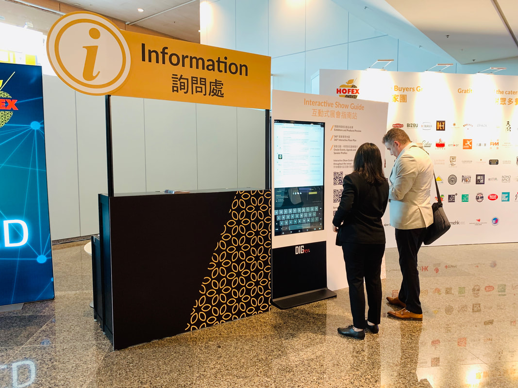 Rental Kiosk